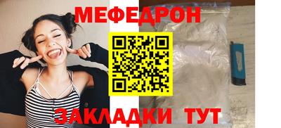 mix Будённовск