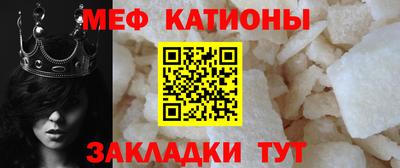 прущая мука Бузулук