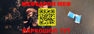 mix Будённовск