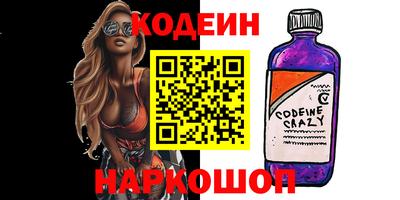 mix Будённовск