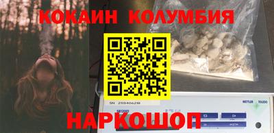 mix Будённовск