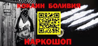 прущая мука Бузулук