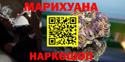 mix Будённовск