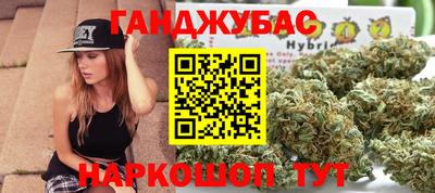 прущая мука Бузулук