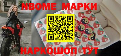 прущая мука Бузулук