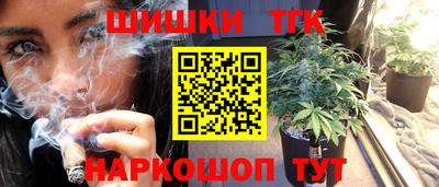 кокаин Бугуруслан