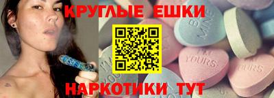 прущая мука Бузулук