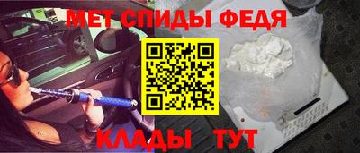 mix Будённовск