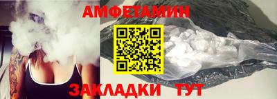 mix Будённовск