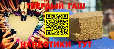 mix Будённовск