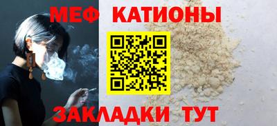 кокаин Бугуруслан