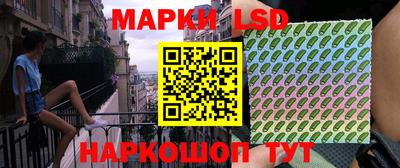 mix Будённовск