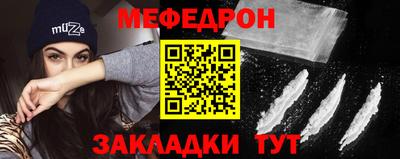 mix Будённовск