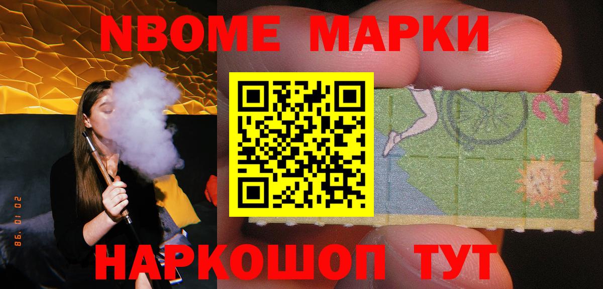 Реж  Лсд 25 экстази ecstasy  Лсд 25 экстази  Вход с VPN  LSD-25 экстази кислота 